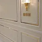 فني ديكورات