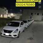 نيسان صني 2021