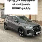 للبيع نيسان كيسك