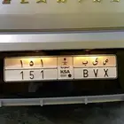 لوحه خصوصي قفل تم البيع