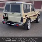 مساعدات بروفندر اسطوانات
