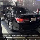 للبيع اكورد