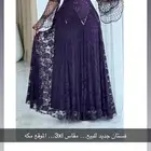 فستان سهره جديد