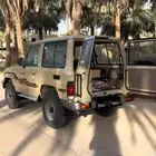 مطلوب ربع 22 او 23
