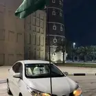 قاعدة علم