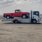 سطحه لنقل السيارات