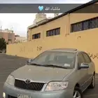 كرولا 2005