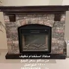 مدفأة استخدام نظيف جدا