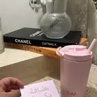 مق هاف مليون الوردي