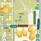 للبيع ارض مميزه حي الربوه 1 مس 600 ش 12 قريب ش صاري