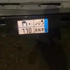 لوحه للبيع مميزه