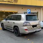 لكسز 2012 فل كامل DD