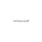 مطلوب كنب ارضي 4في 5 جديد او مستعمل لمن يوجد لديه يتواصل معي