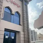 سوبيا الخضري