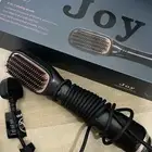 استشوار جوي