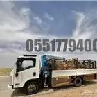 دنا ونش هيدروليك