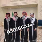 قهوجي بقيق قهوجين وصبابين قهوه الشرقيه