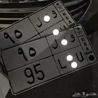 لوحة مميزة