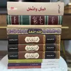 كتب رائعة للبيع
