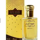 عطور نسائي ورجالي