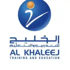 معهد الخليج للتدريب والتعليم