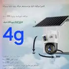 عرض على كاميرا طاقة شمسية عدستين 4g