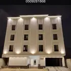 الشرايع جوهرة الخضراء