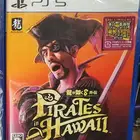 Like a Dragon  Pirate Yakuza In Hawaii PS5