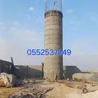 خزان