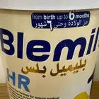 حليب بليميل بلس للأطفال الرضع (خالي من اللاكتوز) عدد 7 حبات