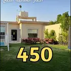 شاليهات للايجار شاليهات اينور