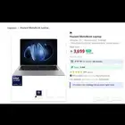 لابتوب هواوي ultra 5 شبه جديد