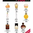 عطور افون عرض