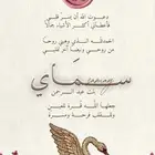 تصميم بشارة مواليد الصوره ب10 الفيديو ب20