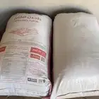 اكياس حناء المديني اصلي