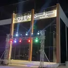 افتتاحات