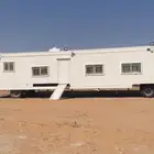 غرفة سحب