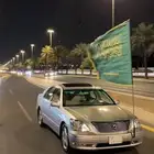 علم السعودية مع قاعدة للسيارة