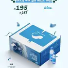 مياة غيمة سحب
