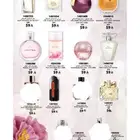 افون عرض العطور اكتوبر