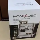 مكينه قهوه جديدة بالكترون لم تفتح