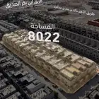 تصوير درون احترافي للعقارات والإعلانات