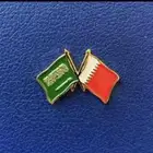 مشاور من الدمام للبحرين