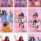 استديو شيلات زفات اغاني سحب موسيقى تعديل اسماء تنفيذ جديد