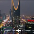 رحله طيران من جازان الا الرياض ب تاريخ ( 1 اكتوبر