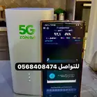 انترنت زين بلا حدود للاشتراك