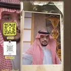منشد شيلات بأفضل الأسعار تعال وما تندم