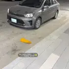 كيا بيقاس