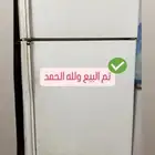 ثلاجة مستعملة (  )