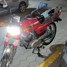 اكس ميه مخزن